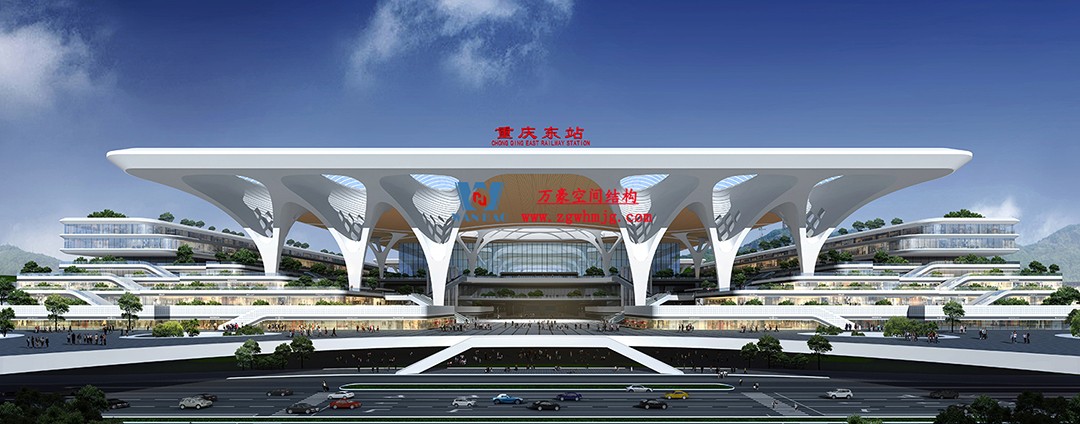 重慶東站站房正在加速建設(shè)，全力繪就項目新篇章