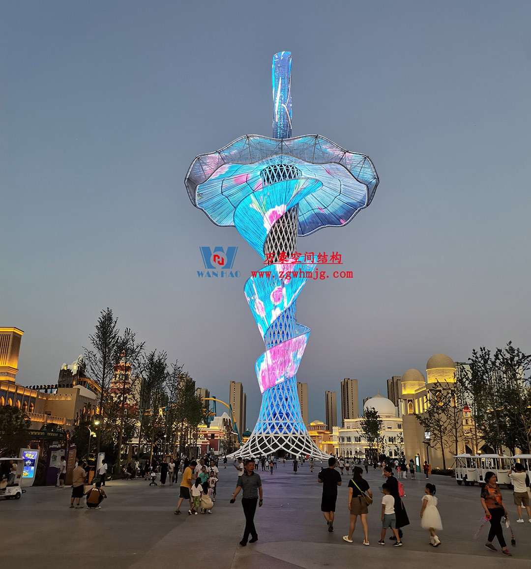 喜報(bào)！恭喜萬豪空間結(jié)構(gòu)榮獲中國鋼結(jié)構(gòu)協(xié)會(huì)2024年度技術(shù)創(chuàng)新獎(jiǎng)