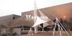 寧波膜結構公司哪家好？