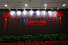 如何選擇張拉膜結(jié)構(gòu)生產(chǎn)廠家？張拉膜生產(chǎn)廠家優(yōu)先選擇萬豪