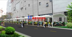 膜結(jié)構(gòu)車棚效果圖是怎么樣的？車棚效果圖案例