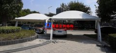 怎么做膜結(jié)構(gòu)車棚價(jià)格的預(yù)算？膜結(jié)構(gòu)車棚價(jià)格預(yù)算包括哪些方面？