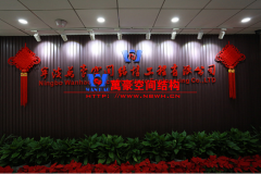 喜訊喜訊！萬豪膜結(jié)構(gòu)近期中3標(biāo)！
