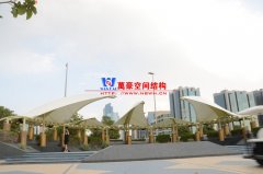 什么是拉膜結(jié)構(gòu)？如何選擇靠譜的拉膜結(jié)構(gòu)公司？