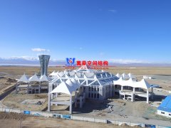 青海茶卡鹽湖天空之境集散中心鋼膜結構項目竣工