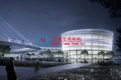 萬豪2020第13標(biāo)-紹興國際會展中心一期B區(qū)會議中心PTFE膜結(jié)構(gòu)工程